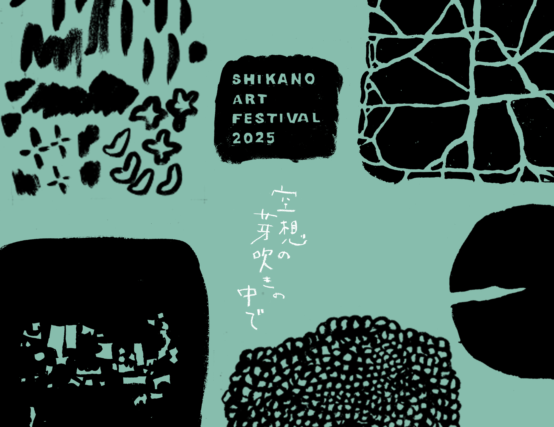 552925838_5584131171812881_7975967664024357668_n