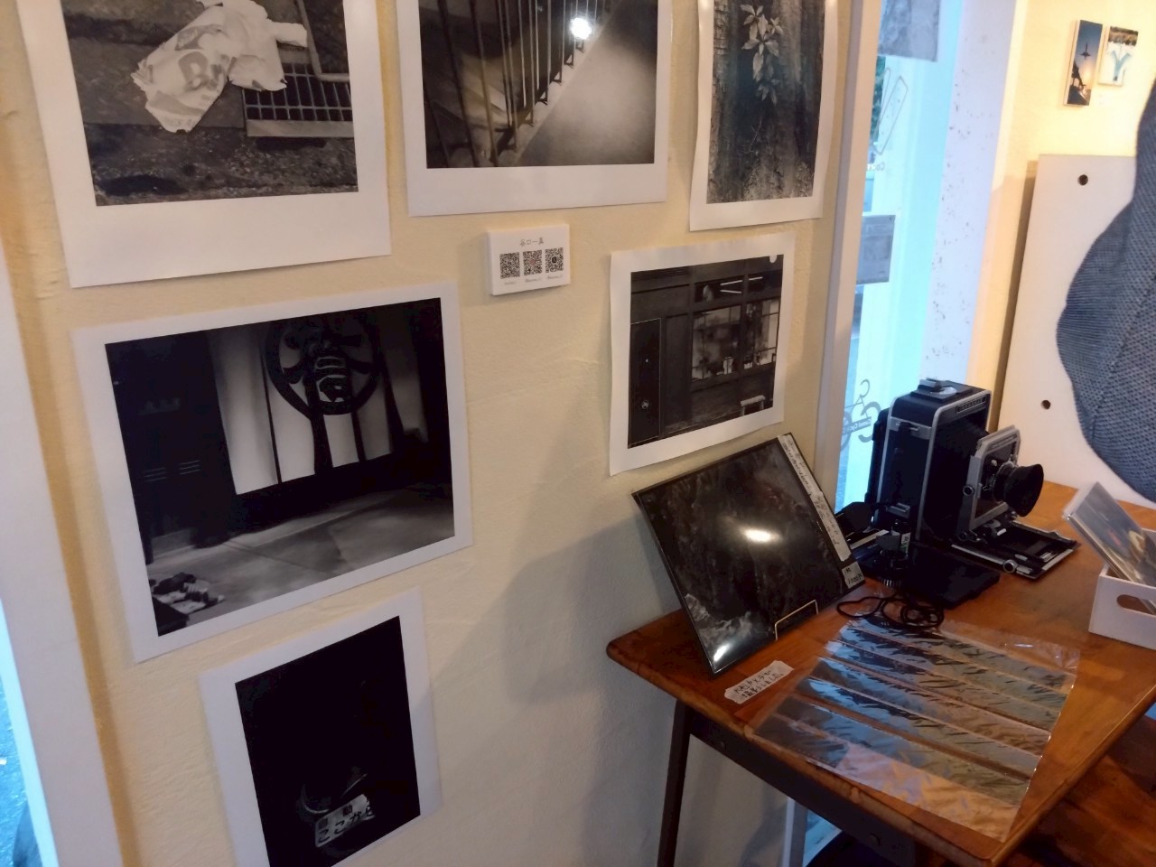 1753509067174 - shinya