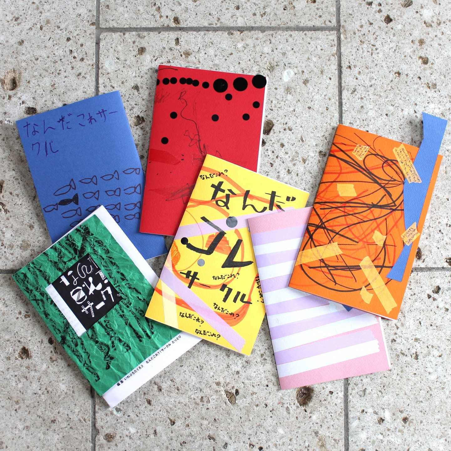 275566066_2784019011899932_3920914254653885054_n