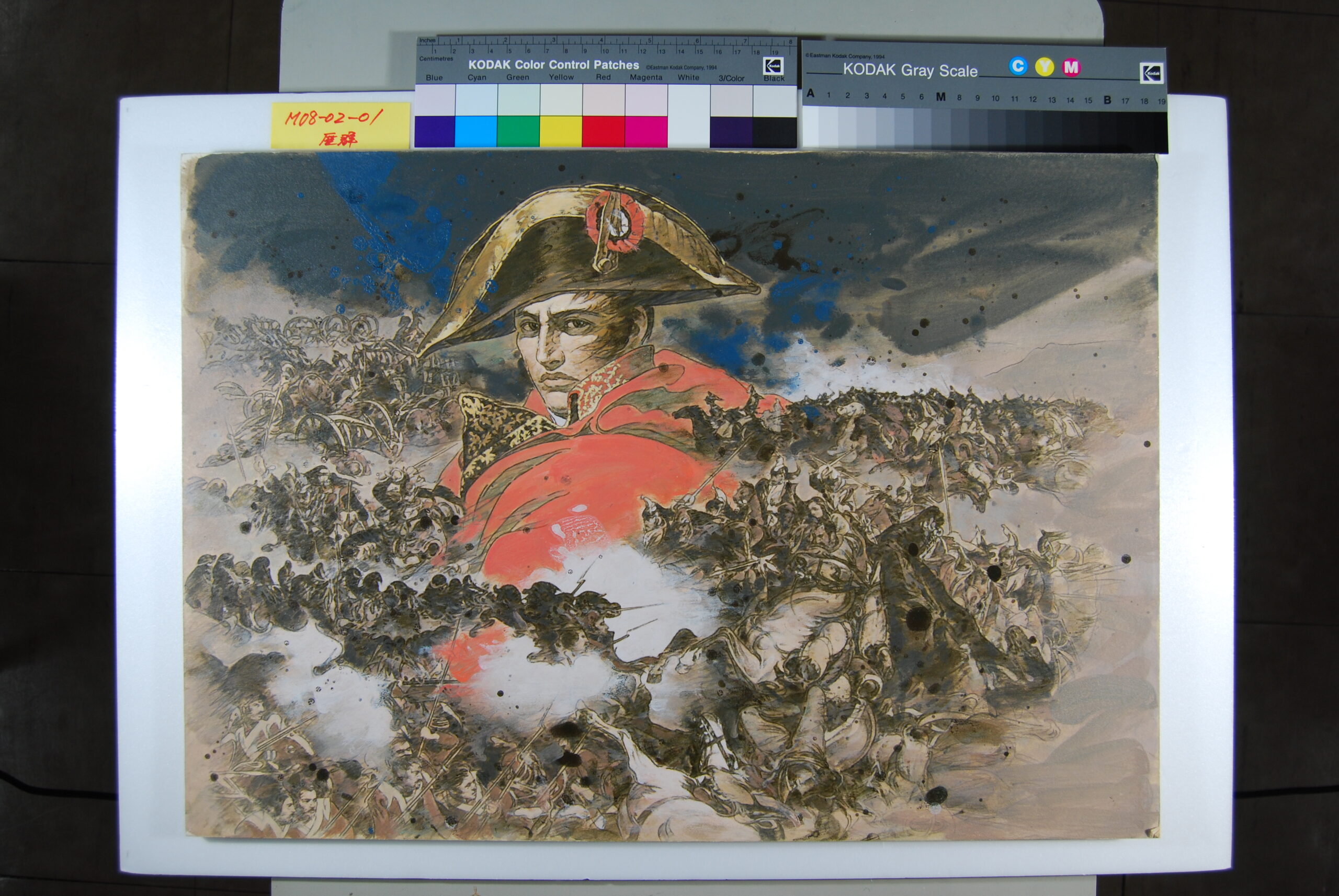 522508744_25189795187290364_1647610582135434381_n - mouri